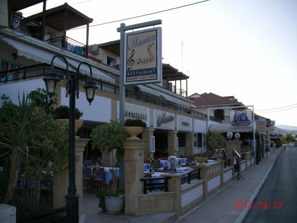 אליקאנאס Montes Apartments & Studios מראה חיצוני תמונה
